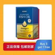 GNC 97% Purity Fish Oil | 1 Capsule = 3 Regular Fish Oils—Global Health Choice