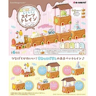 Re-MENT SUMIKKOGURASUMIKO GURUSHI Mogumogu Sweets Train BOX - 6 pieces (6 kinds)