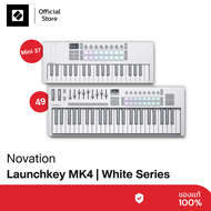 Novation Launchkey Mk4 | Midi Keyboard | คีย์บอร์ดใบ้ ไม่มีเสียงในตัว