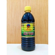 PENANG PAT POH SYRUP DRINK 槟城天安亭八宝凉茶