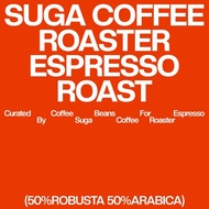 Blend Espresso Roast 50%Robusta 50%Arabica 1 kg