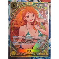 Nami EB03-053 SP SR Parallel ONE PIECE Card Heroines edition 2025 Chinese NM