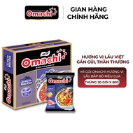 OMACHI box of beef shank and crab 80g box 30x80g
