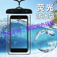 Transparent Mobile Phone Waterproof Bag Mobile Phone Waterproof Case Mobile Phone Waterproof Cover S