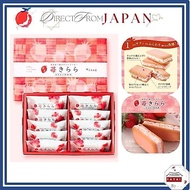 Hakata Fuubian Ichigo Kirara Amaou Strawberry Sandwich Cookies Fukuoka 【 Direct from Japan 】