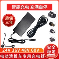 Electric Scooter Herop Harley Scooter Driving 24V36V48V60V Lithium Battery Universal Charger