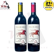 🍷Red Wine红酒🍷Vendicarlo MERLOT Vino Tinto Fino 750ml 🍷 Red Wine Gift Box 红酒礼盒 送礼 2026 Red Wine 红酒