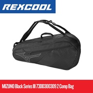 MIZUNO 73DD300309 2 Compartment Badminton Racket Bag