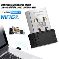 屯京 - wifi6免驅動台式機電腦無線網卡