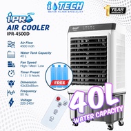 𝐈𝐏𝐑𝐎 Touchscreen Portable Air Cooler 40L / 60L Home Cooling Fan Aircond (Free Icepack / Remote Contr