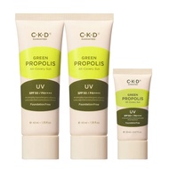 CKD Green Propolis All Cover Sunscreen SPF50+ | UV Protection & Moisturizing | Sensitive Skin | Broa