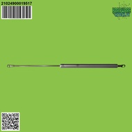 (1 piece) 16 inch (40cm) 160N flat valve - steam tank to lift cabinet doors, damper oil tank