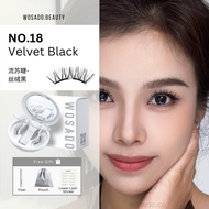 【Ready Stock Malaysia】 Velvet Black WOSADO Soft Magnetic Eyelashes 丝绒黑