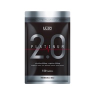 [supplement]ULBO PLATINUM 2.0 Arginine Citrulline Zinc Black Ginger Supplement Nutritional Food 150 capsules japan health