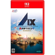[AS Video Game] 6/12 NS2 A Train 9 Evolution A-Train9 Evolution Japanese Version