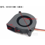 Free Shipping 5015 12V 24V Turbo Blower Fan Audio Humidifier Silent Fan