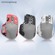 chenlongshang Mouse Grip Tape Skate Sticker Non Slip Suck Sweat Mouse Anti-Slip Sticker For Logitech MX Master 3s EN