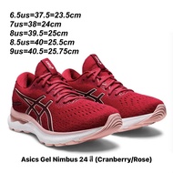 รองเท้าวิ่งหญิง Asics Gel Nimbus 24 สี Cranberry/Rose (1012B201-601) ของแท้💯% มือ 1