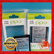 OPPO (BLP593) A31 BATTERY