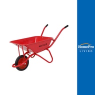 HomePro รถเข็นปูน ล้อเดี่ยว WB6602 สีแดง แบรนด์ MATALL