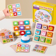 Ready Stock < Children's Board Game E4H] Animal Shape Matching Board Game ♥ Ring Ring the Bell Answe