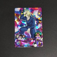 BANDAI - SDBH 龍珠英雄卡 BIG BANG BIGBANG MISSION 8 3星卡 BMT8-063 哈茲