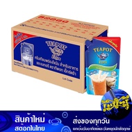 เอ็กซ์ตร้า ครีมเทียมพร่องไขมัน 1 กก (20ถุง) ทีพอท Teapot Extra Fat Non Dairy Creamer ครีมเทียม ครีมเ