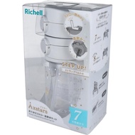 Richell Axstars 雙蓋吸管/直飲杯 320ml 灰色 (7m+)