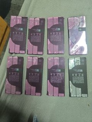 全新正品蘋果手機電池