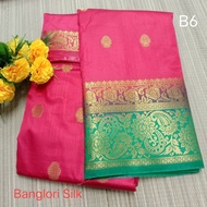 Saree / Bangalore Silk / Silk Saree / Soft Silk Saree / India Saree / Kain Saree Soft Silk / Boutiqu