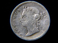 香港銀幣-1899年(大清光緒廿五年)英屬香港五仙(Five Silver Cents)銀幣(英女皇維多利亞細冠像)