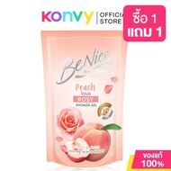 BeNice Love Me Peach Shower Gel บีไนซ์ เจลอาบน้ำ ถุงเติม 400ml (Peach Love Peony/Peach Love Rosy)