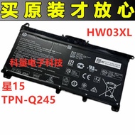 Original HP 15-eg0101TX eg0102TX 15-eg2100TU TPN-Q245 HW03XL Battery