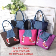 Beg Jeans Kain Denim