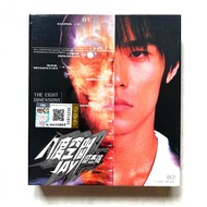 Jay Chou The Eight Dimensions 周杰伦 八度空间 CD+VCD Album Media Music &amp; Books