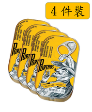 葡國老人牌 - 欖油沙甸魚 125克x4