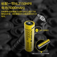 NITECORE NITECORE New Version E4K Outdoor Search Super Bright Portable Mini Small Household Flashlig