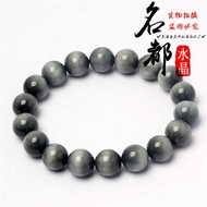 Famous Crystal Natural Eagle Eye Bracelet Eagle Eye Tiger Eye Stone Single Circle Bracelet