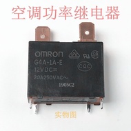 Brand New G4A-1A-E G4A-1A-E -CN 12VDC Omron Air Conditioner Water Heater Relay