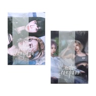 NMIXX - 4th EP [Fe3O4:FORWARD]