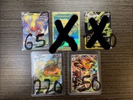 ptcg大量中文版日文版sr sar ar csr chr ur