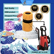 🔱 POWER JET H-2100 💦OEM 1/2’’ HOSE ADAPTOR QUICK HIGH PRESSURE WASHER WATERJET H2100 H1280 H1250 STA