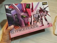 rg strike rouge 嫣紅突擊高達