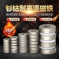 Samarium Cobalt High Temperature Resistant 350 Degrees Strong Magnetic Round with Countersunk Hole S