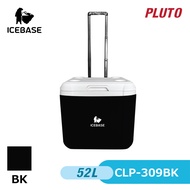 Icebase กระติกน้ำแข็ง ขนาด52ลิตร รุ่น CLP-309