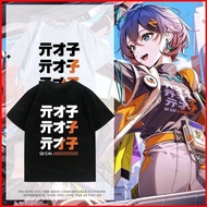 BH2 Zenless Zone Zero Belle Cosplay 3D Summer T-Shirt