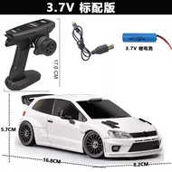 LDRC LD2801 Four-Wheel Drive Drift Remote Control Car POLO Full Proportion Adult RC Boy Toy Charging
