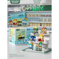 6pcs/set Coffee Shop - Supermarket Department Store Small Model Building Blocks Toy Gift k424-429