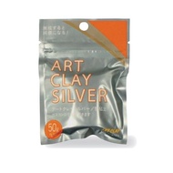 Art Clay Silver Clay Type 50g
