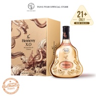 Hennessy XO Cognac CNY 2024 Golden Dragon Edition by Yang YongLiang 700ML